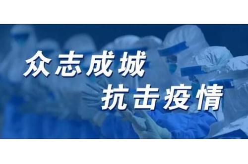 疫情之下特菱空調(diào)冷卻塔出口意外大漲！